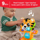 Інтерактиваня розвиваюча іграшка Тигр Fisher Price Baby Learning Toy Link Squad Bop Groove Tiger