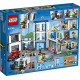 LEGO City Police Station 60246 Конструктор Лего Поліцейська ділянка