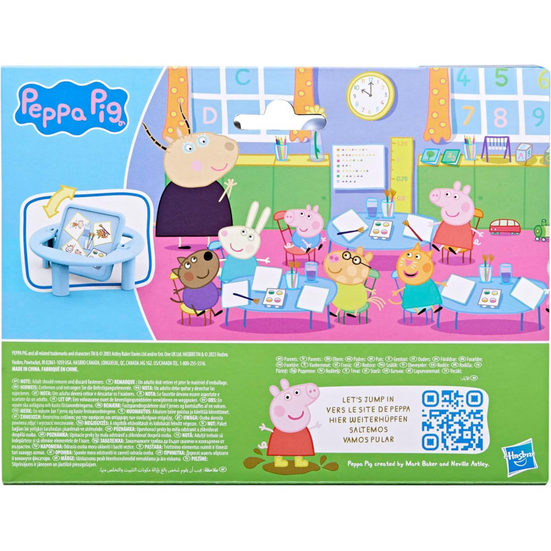 Ігровий набір Клас Пеппи Peppa Pig Playgroup F8868