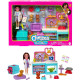Ігровий набір Ветеринарна клініка Челсі Barbie Chelsea Can Be Doll & Accessories Pet Vet Playset