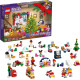 Конструктор Лего Новорічний адвент календар LEGO Friends Advent Calendar 41690