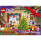 Конструктор Лего Новорічний адвент календар LEGO Friends Advent Calendar 41690