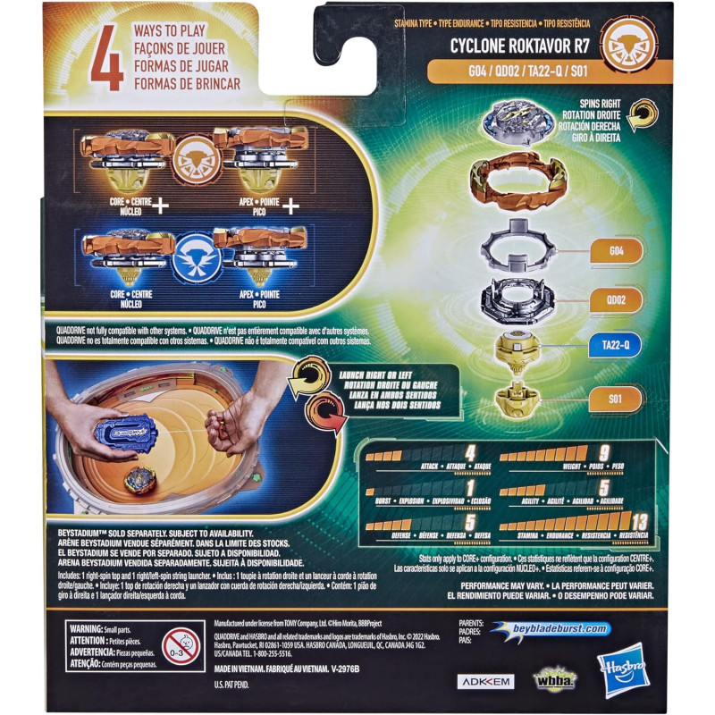 Набір пускової установки Бейблейд BEYBLADE QuadDrive Cyclone Fury String Launcher Set