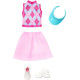Набір модного одягу для Барбі 13 предметів Barbie Clothes, Doll Fashion Pack with 13 Pieces of Clothing