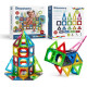 Розвиваючий набір STEM магнітних 3D плиток Discovery 100 Piece 3D Magnetic Tiles Set Educational STEM