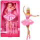  Колекційна Лялька Барбі балерина Barbie Signature Ballet Wishes Doll JBJ10