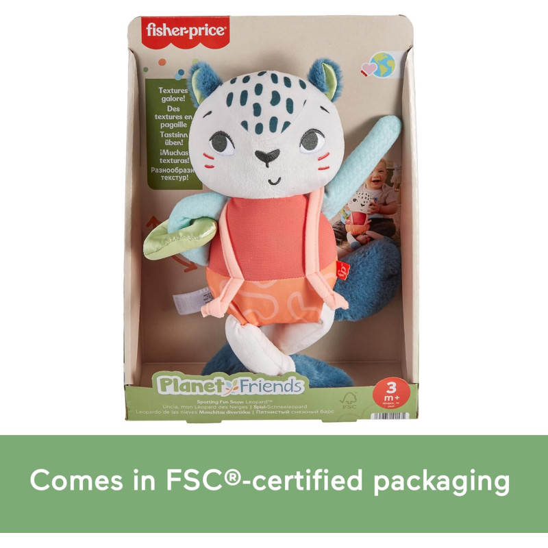 М'яка іграшка Леопард Fisher Price Baby Toy Planet Spotting Fun Snow Leopard Plush