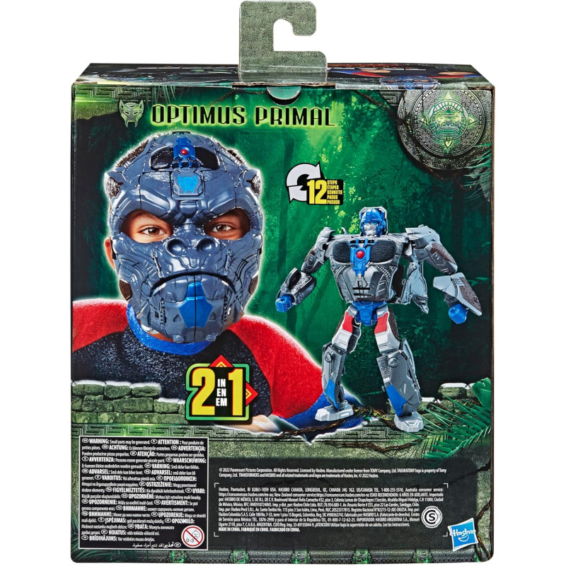 Маска Трансформер Transformers Rise of the Beasts Movie Optimus Primal 