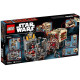Конструктор Лего втеча Рафтара LEGO Star Wars Rathtar Escape 75180