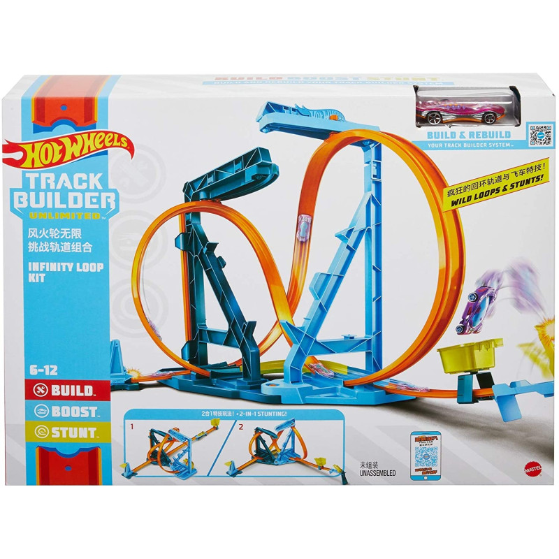 Трек Хот Вілс Нескінченна петля Hot Wheels Track Builder Unlimited Infinity Loop Kit