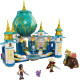 Конструктор Лего Рая і Палац серця LEGO Disney Raya and The Heart Palace 43181