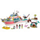 Конструктор Лего Катер для рятувальних операцій LEGO Friends Rescue Mission Boat 41381