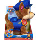 Інтерактивна плюшева іграшка Чейз Paw Patrol Talking Chase Interactive Plush Toy with Sounds