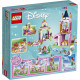 Конструктор Лего Королівське свято Аврори Аріель і Тіани LEGO Disney Ariel Aurora and Tiana s Royal 41162