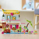 Конструктор Лего Пляжний будиночок LEGO FRIENDS Beach House 41428