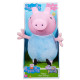 Свинка Пеппа Джордж Peppa Pig Glow Friends Talking George