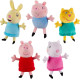 Плюшевий ігровий набір Свинка Пеппа Peppa Pig Peppa and Friends Collectable Plush 5 Pack