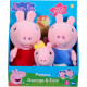 М'які плюшеві іграшки Свинка Пеппа Джордж та Еві Peppa Pig Peppa George and Evie 3 Pack