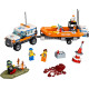 Конструктор Лего Берегова охорона Lego City 60165 4x4 Response Unit
