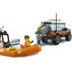 Конструктор Лего Берегова охорона Lego City 60165 4x4 Response Unit