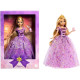 Колекційна лялька Рапунцель Disney Princess Birthday Rapunzel Deluxe Fashion Doll