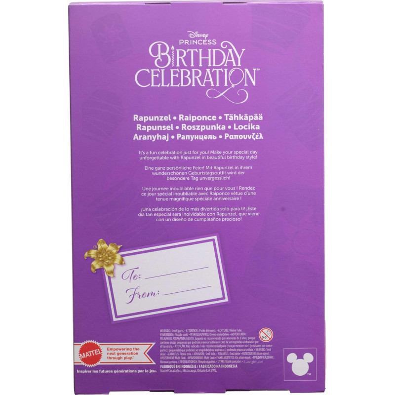 Колекційна лялька Рапунцель Disney Princess Birthday Rapunzel Deluxe Fashion Doll