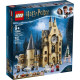 Конструктор Лего Годинникова вежа Гоґвортсу LEGO Harry Potter Hogwarts Clock Tower 75948