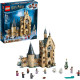 Конструктор Лего Годинникова вежа Гоґвортсу LEGO Harry Potter Hogwarts Clock Tower 75948
