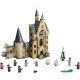 Конструктор Лего Годинникова вежа Гоґвортсу LEGO Harry Potter Hogwarts Clock Tower 75948