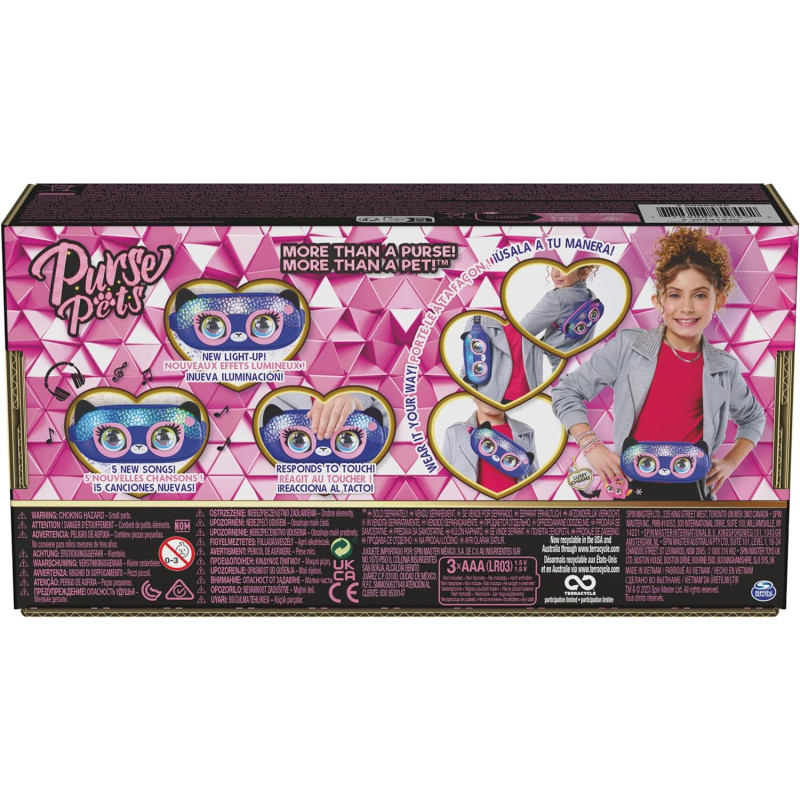 Інтерактивна сумочка на пояс зі світлом Гепард Purse Pets Savannah Spotlight Belt Bag Interactive Pet Toy 
