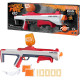 Бластер Нерф Про Гельфайр Рейд NERF Gelfire Raid Blaster Fire 5 Rounds