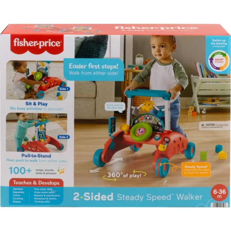 Інтерактивні ходунки Розвиваюча прогулянка Fisher Price 2 Sided Steady Speed Walker