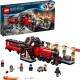 Конструктор Лего Гоґвортс Експрес LEGO Harry Potter Hogwarts Express 75955