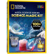 Науковий дитячий набір для чарівної хімії NATIONAL GEOGRAPHIC Science Magic Kit